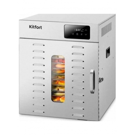 Сушилка для овощей и фруктов Kitfort КТ-4918