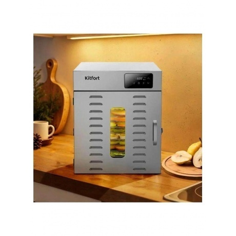 Сушилка для овощей и фруктов Kitfort КТ-4918 - фото 5