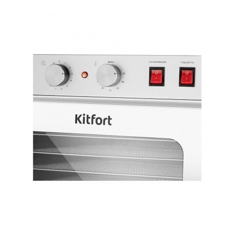 Сушилка для овощей и фруктов Kitfort КТ-4921 - фото 2