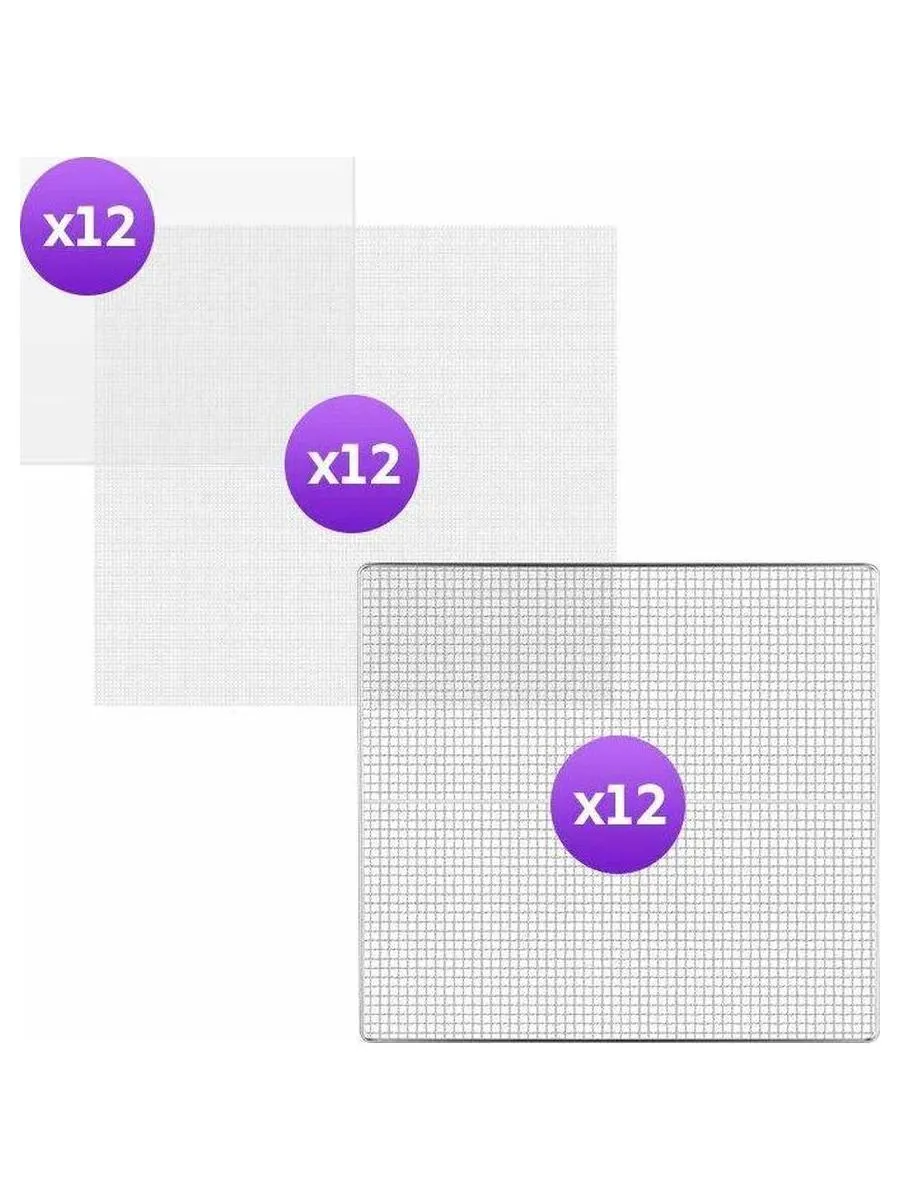 Сушилка для овощей и фруктов КТ-4925 - фото 4