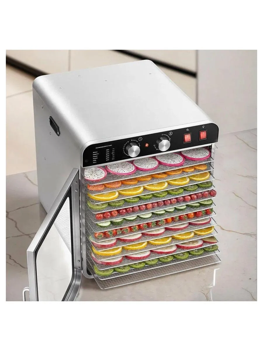 Сушилка для овощей и фруктов КТ-4925 - фото 6