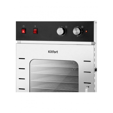 Сушилка для овощей и фруктов КТ-4928 - фото 2