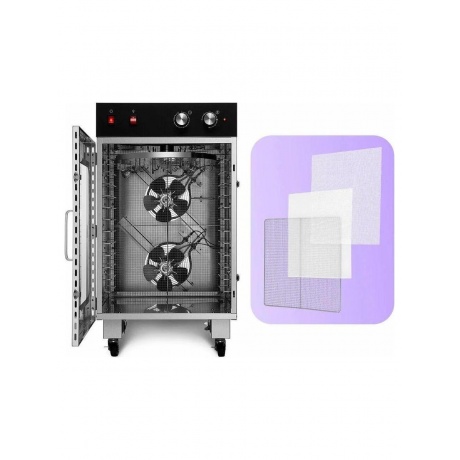 Сушилка для овощей и фруктов КТ-4928 - фото 3