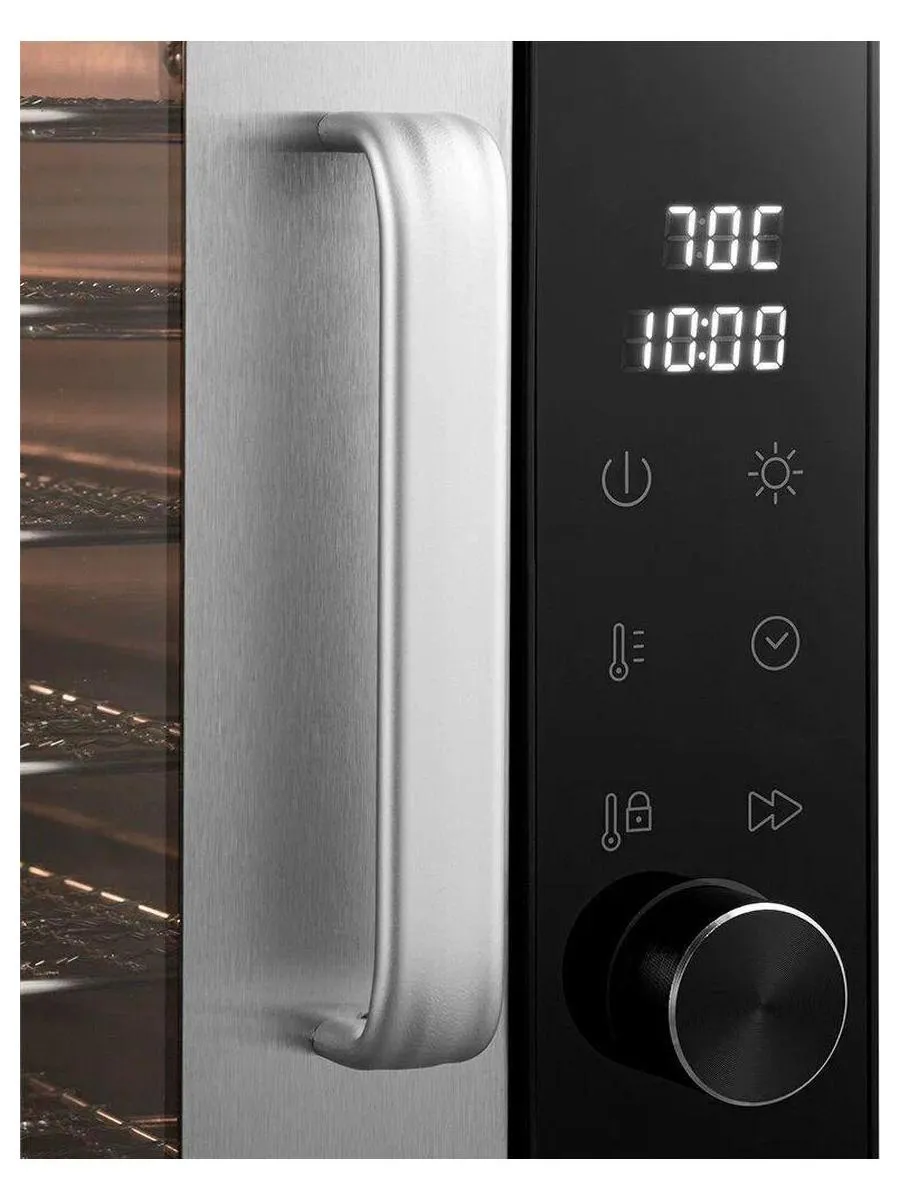 Сушилка для овощей и фруктов КТ-4939 - фото 2