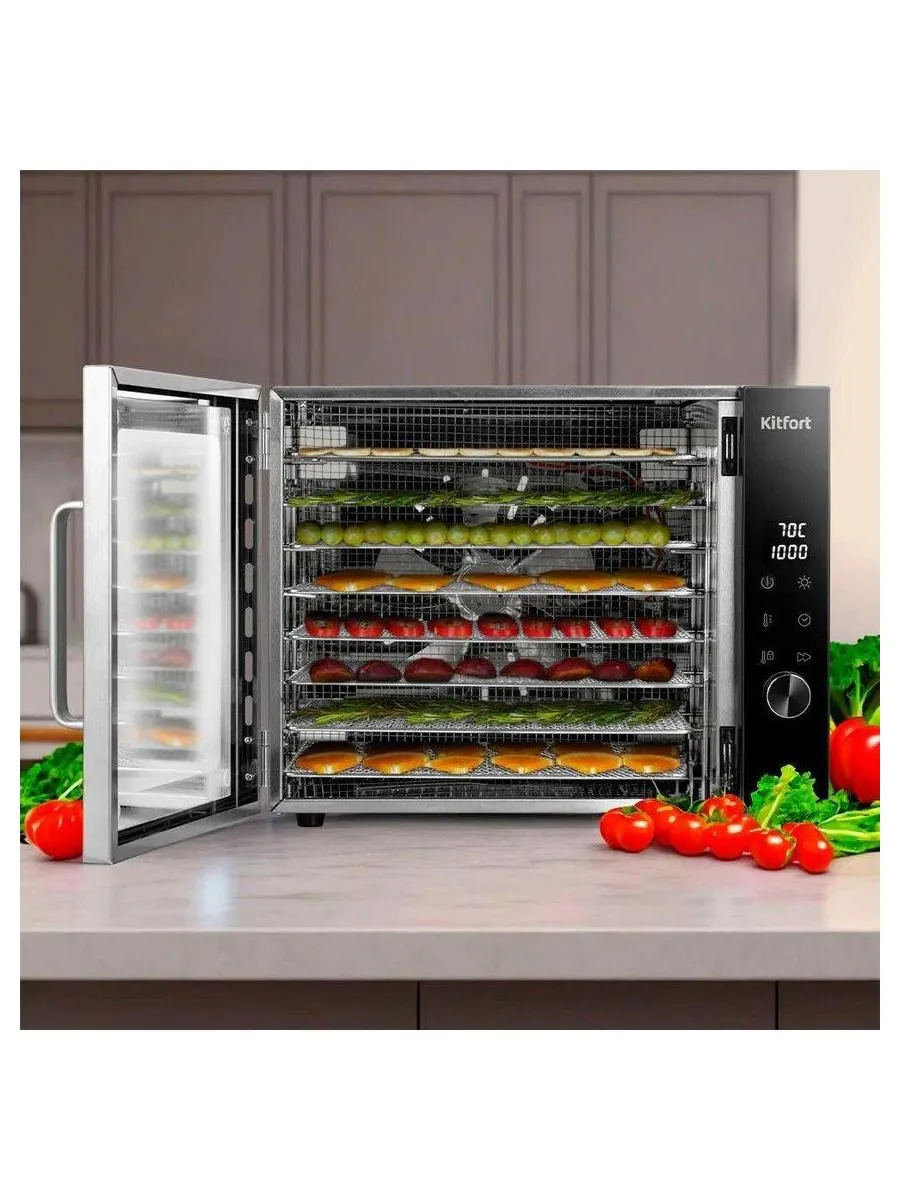 Сушилка для овощей и фруктов КТ-4939 - фото 5