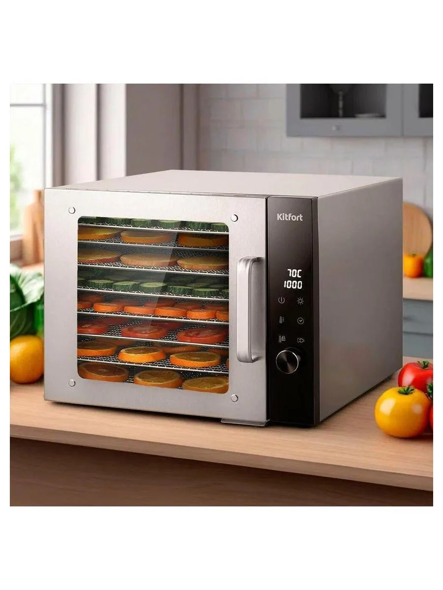 Сушилка для овощей и фруктов КТ-4939 - фото 6