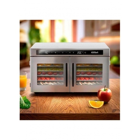 Сушилка для овощей и фруктов Kitfort КТ-4935 - фото 7