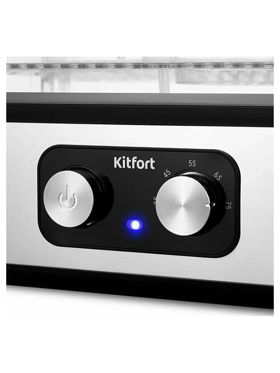 Сушилка для овощей и фруктов КТ-4944 - фото 2