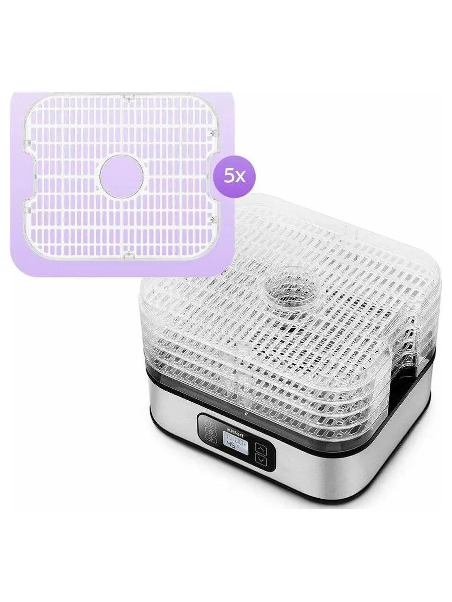 Сушилка для овощей и фруктов КТ-4945 - фото 2