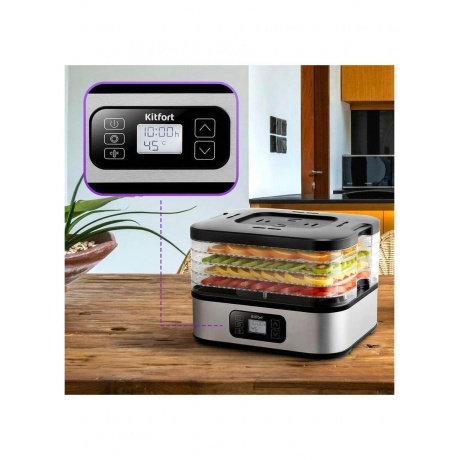 Сушилка для овощей и фруктов КТ-4945 - фото 6