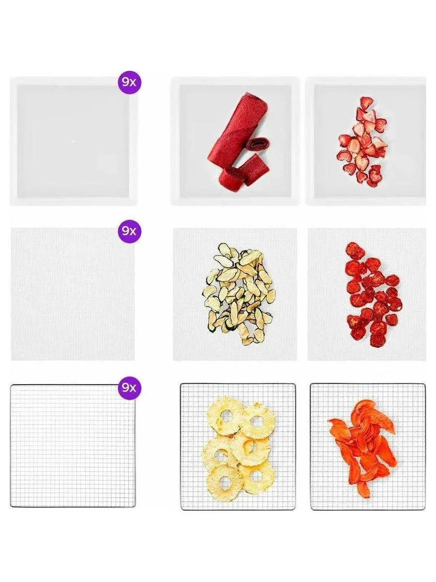 Сушилка для овощей и фруктов КТ-4946 - фото 4