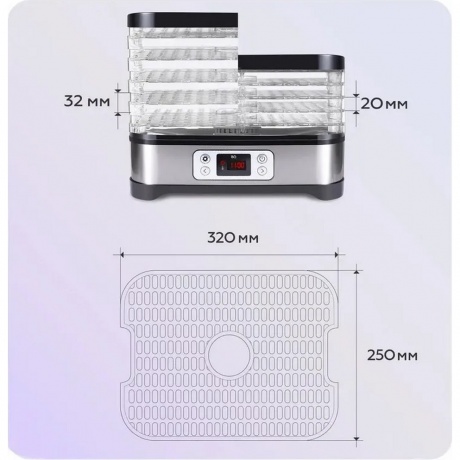 Сушилка для овощей и фруктов BQ FD1001 Черный-стальной - фото 5