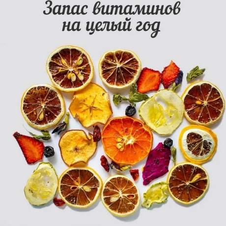 Сушилка для овощей и фруктов BQ FD1001 Черный-стальной - фото 9