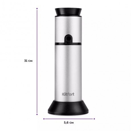 Дымогенератор для копчения Kitfort КТ-4024 - фото 4