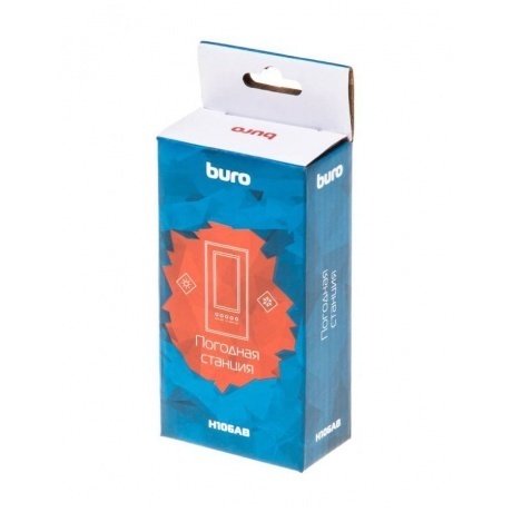 Метеостанция Buro H106AB серебристый - фото 3