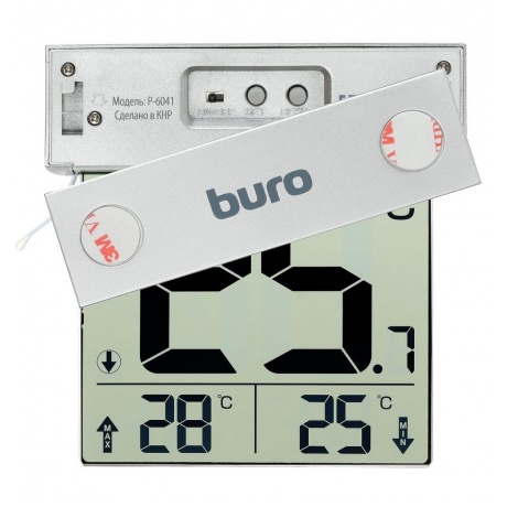Термометр Buro P-6041 серебристый - фото 8