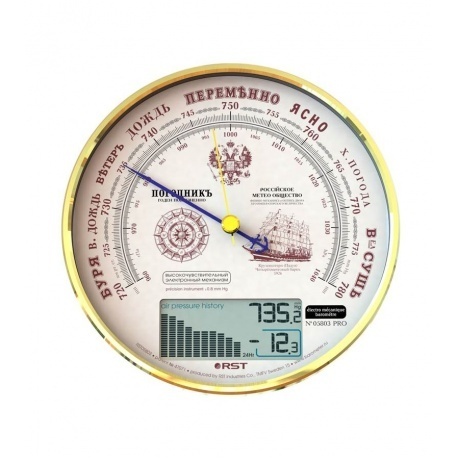 

Барометр электронно - механический RST Крузенштерн 05803