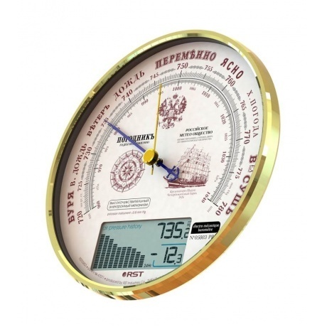 Барометр электронно - механический RST Крузенштерн 05803 - фото 2