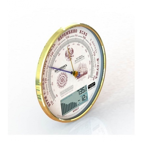 Барометр электронно - механический RST Крузенштерн 05803 - фото 3