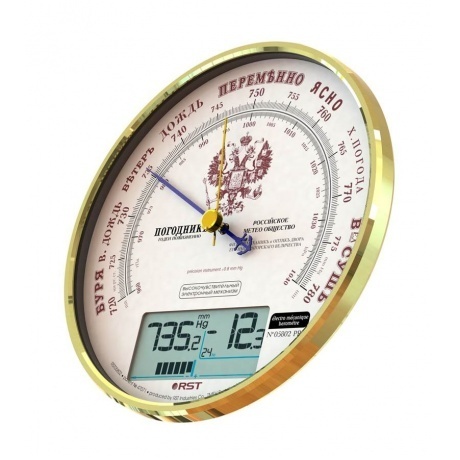 Барометр электронно - механический RST герб 05802 - фото 2