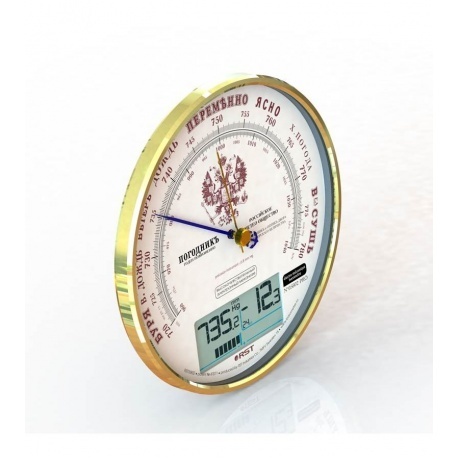 Барометр электронно - механический RST герб 05802 - фото 3