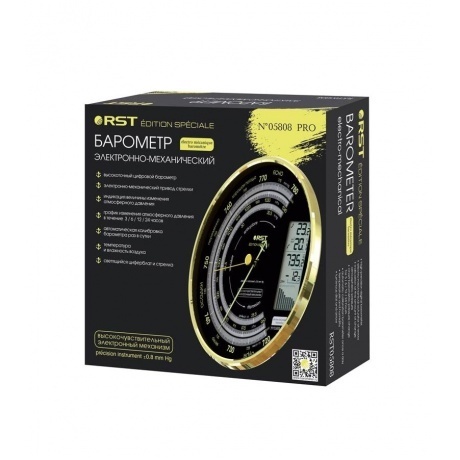 Барометр электронно - механический RST 05808 - фото 4
