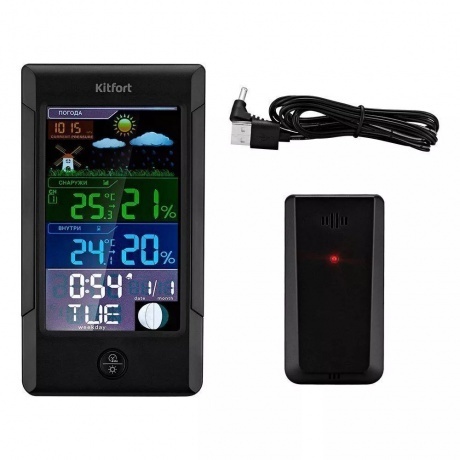 Метеостанция Kitfort КТ-3322 - фото 3
