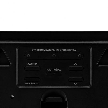 Метеостанция Kitfort КТ-3321 - фото 3