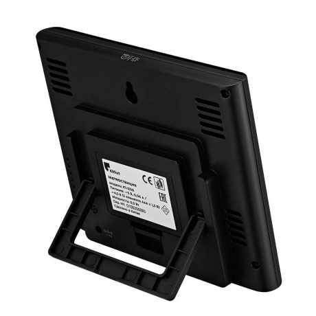 Метеостанция Kitfort КТ-3318 - фото 2