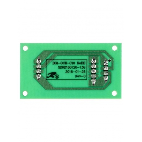 Датчик углекислого газа CO2-Z19 - фото 4