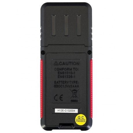 Термогигрометр Ermenrich Wett TU20 - фото 5