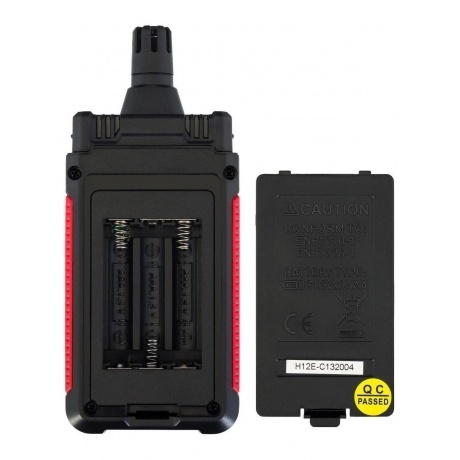 Термогигрометр Ermenrich Wett TU20 - фото 7