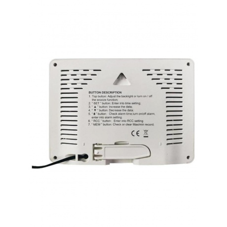 BALDR B0359STHR-WHITE часы с функцией термометра, белый - фото 7