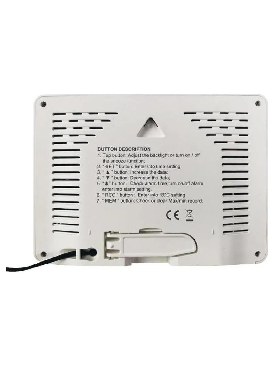 BALDR B0359STHR-WHITE часы с функцией термометра, белый - фото 7