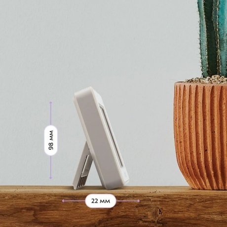 Метеостанция Kitfort КТ-3709 - фото 6