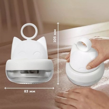 Машинка для удаления катышков Kitfort КТ-4011 - фото 9