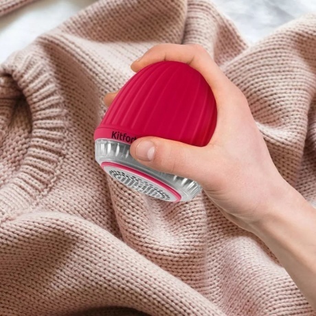 Машинка для удаления катышков Kitfort КТ-4092-1 черно-малиновый - фото 5