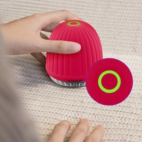 Машинка для удаления катышков Kitfort КТ-4092-1 черно-малиновый - фото 7