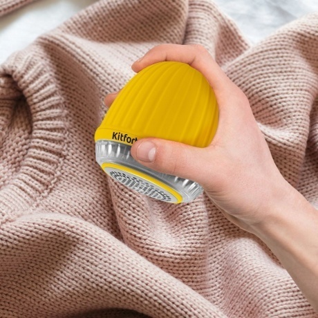 Машинка для удаления катышков Kitfort КТ-4092-3 черно-желтый - фото 5