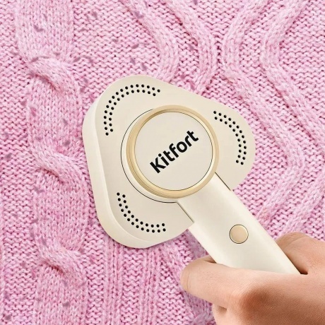 Машинка для удаления катышков Kitfort КТ-6275 - фото 5