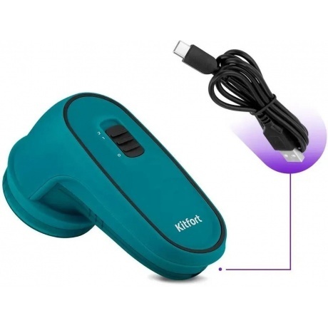 Машинка для удаления катышков Kitfort КТ-6237 - фото 4