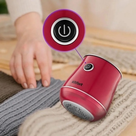 Машинка для удаления катышков Kitfort КТ-6234 - фото 8