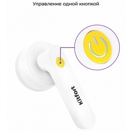 Машинка для удаления катышков Kitfort КТ-6282 - фото 3