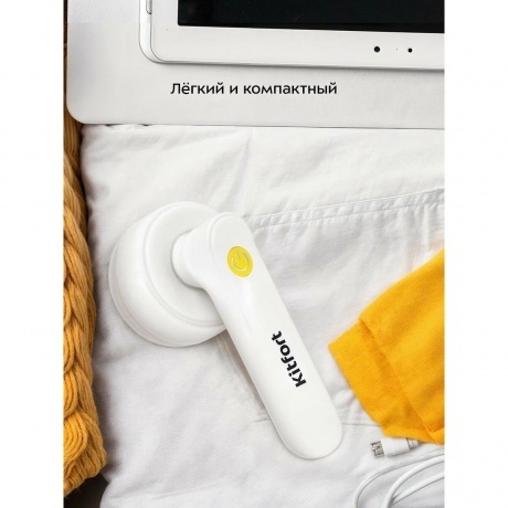 Машинка для удаления катышков Kitfort КТ-6282 - фото 7