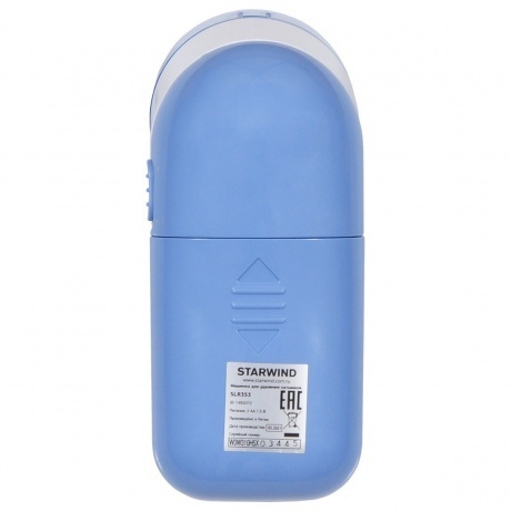 Машинка для снятия катышков Starwind SLR353 синий - фото 2