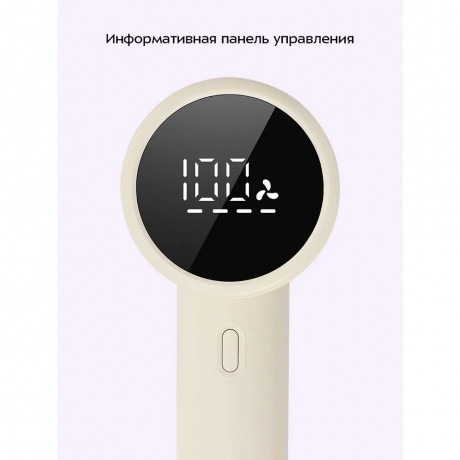 Машинка для удаления катышков Kitfort КТ-6970 - фото 11