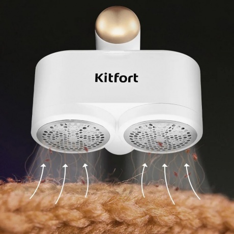 Машинка для удаления катышков Kitfort КТ-6480 - фото 7