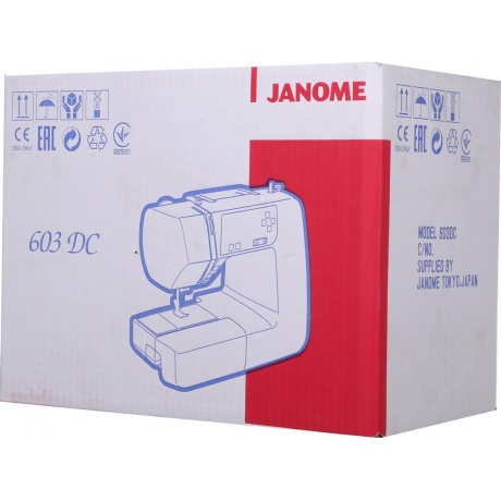 Швейная машина Janome 603 DC белый - фото 18