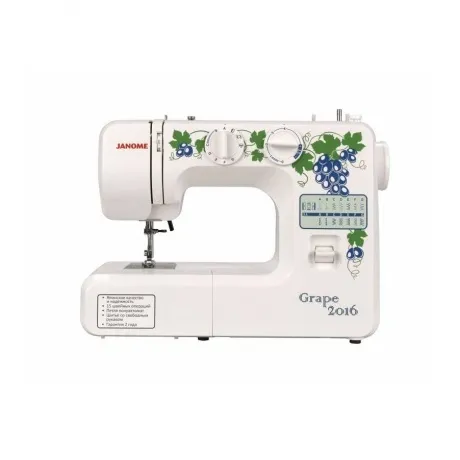 Швейная машина Janome Grape 2016 белый