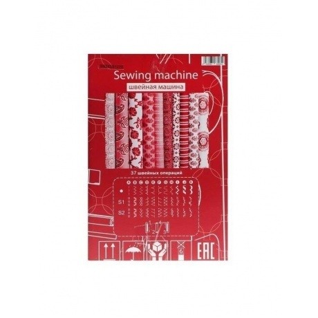 Швейная машина Comfort 2550 белый/красный - фото 11